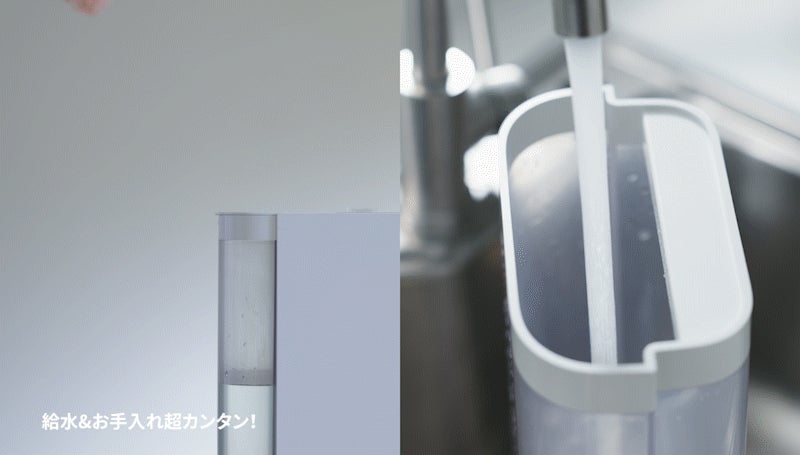 全自動でいつも理想の湿度をキープ。使い勝手抜群のSwitchBot