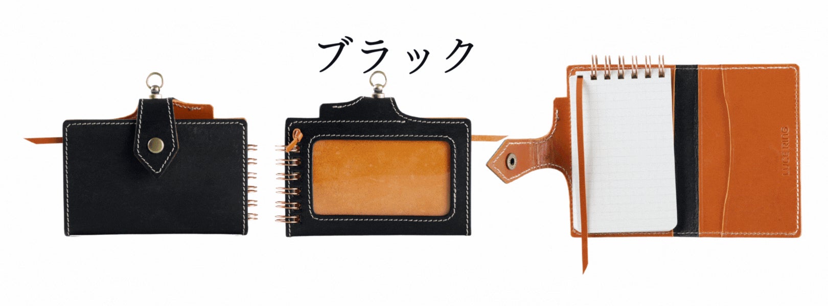 金属線材メーカーが本気で作った。即メモれる、IDカードケース