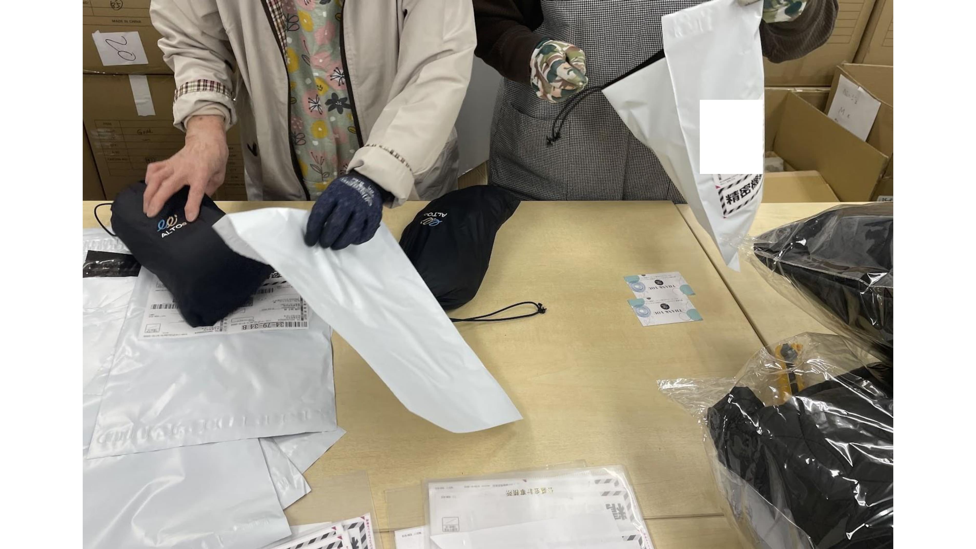 防災・在宅・節電の寒さ対策に】軽量×極暖、着る寝袋『ムササビー