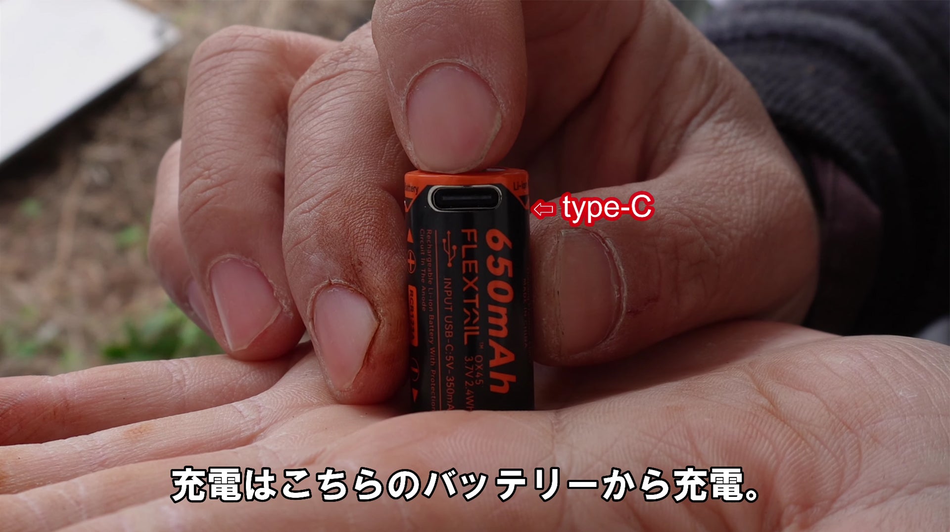 京楽　Pフラッシュエアーバイブ(入手不可)激レア未開封！(新品電池付き) 京楽 Pフラッシュエアーバイブ(入手不可)激レア未開封！(新品電池付き