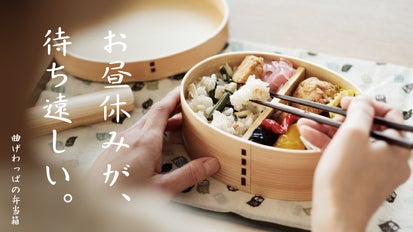 main_3795.png?version= 