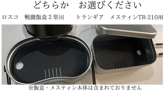 特殊素材使用！衛生面◎、お手入れ・収納楽。キャンパーのご要望に