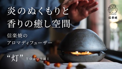 main_37965.jpg?version= 