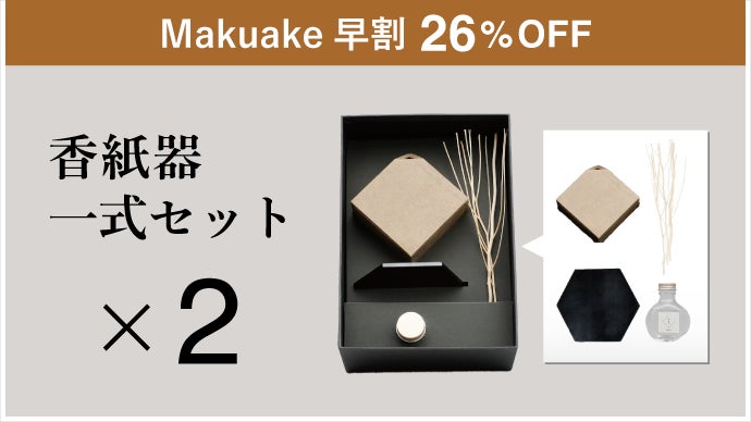 【ラスト1点❗️】share spirit ディスプレイ用品 Amazon.co.jp: GeekShare