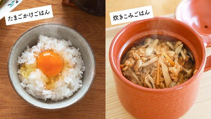 有田焼 おまぐはん土鍋 第二弾シンプルセット 蒸しあみ付 有田焼・おまぐはん第二弾！毎日簡単土鍋ごはん｜ほったらかしで