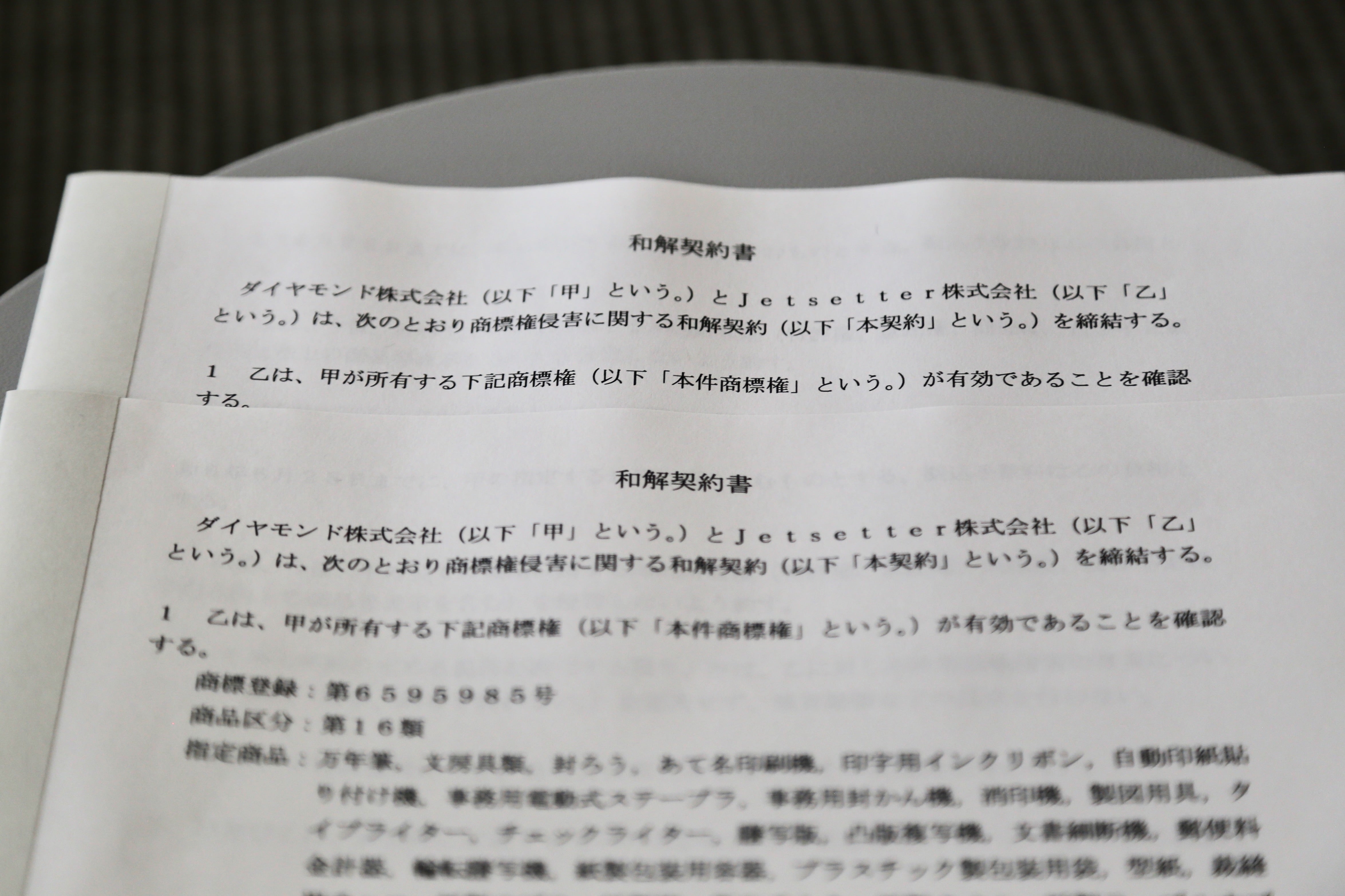 Makuake｜イタリア万年筆の新しい幕開け、