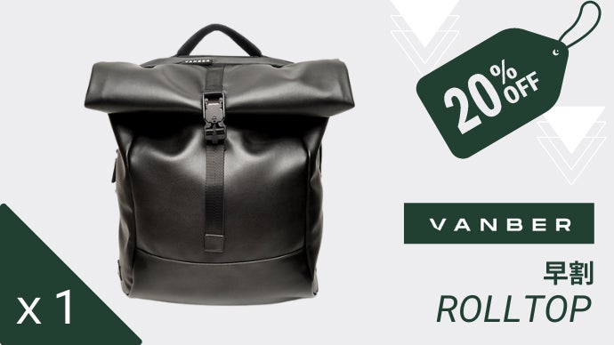 サボテンレザー】ビジネス＆旅＆シティをシームレスに寄り添う革新的