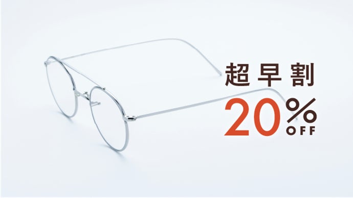 MAL イチヤマ ナワテ 46サイズ ラウンド_イチヤマ_ナワテ | MAL