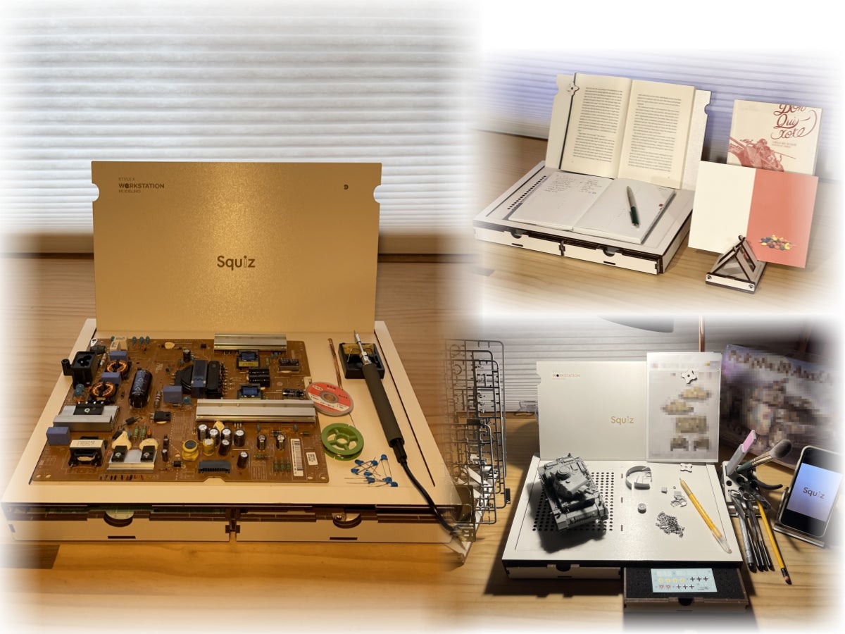 プラモデル製作をより集中して作業できるワークステーション「Squiz