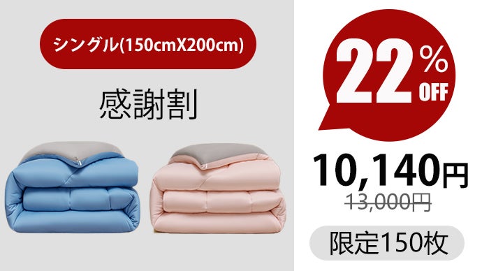 専用ページです。 折りたたみリクライニングチェア、無重力チェア、ビーチチェア