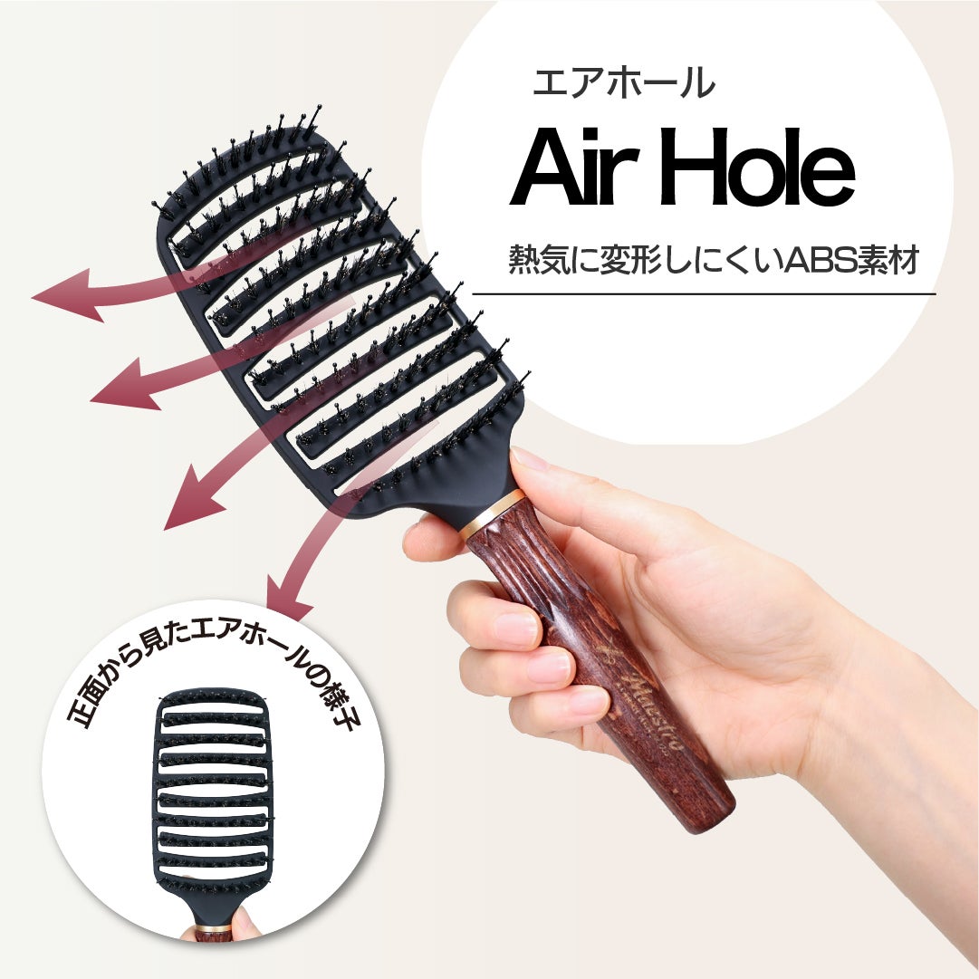 たった3分でブローとスタイリングまでが同時に！プレミアムヘアブラシ