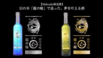 main_3803.png?version=