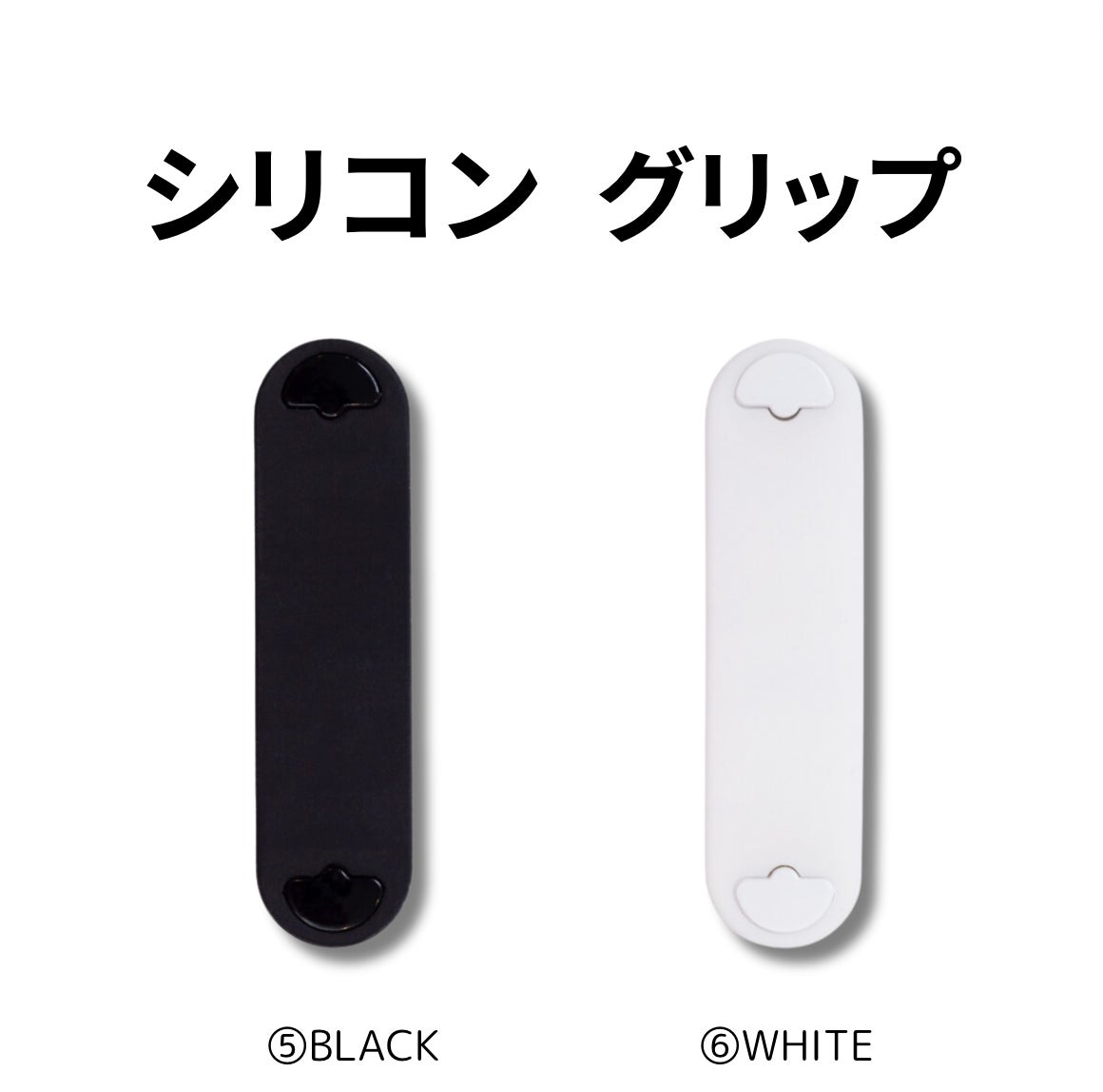 Makuake｜磁力の魔法でスマホの常識が変わる！”滑る”魔法のスマホ