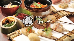 北新地「和や」で極上の食体験を。Makuake限定豪華近江牛串揚げコースを食す。