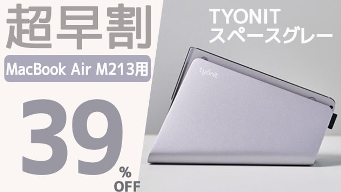 MacBook Pro スペースグレー 本体 充電器付き MacBook スペースグレー 充電器・AirPods付き