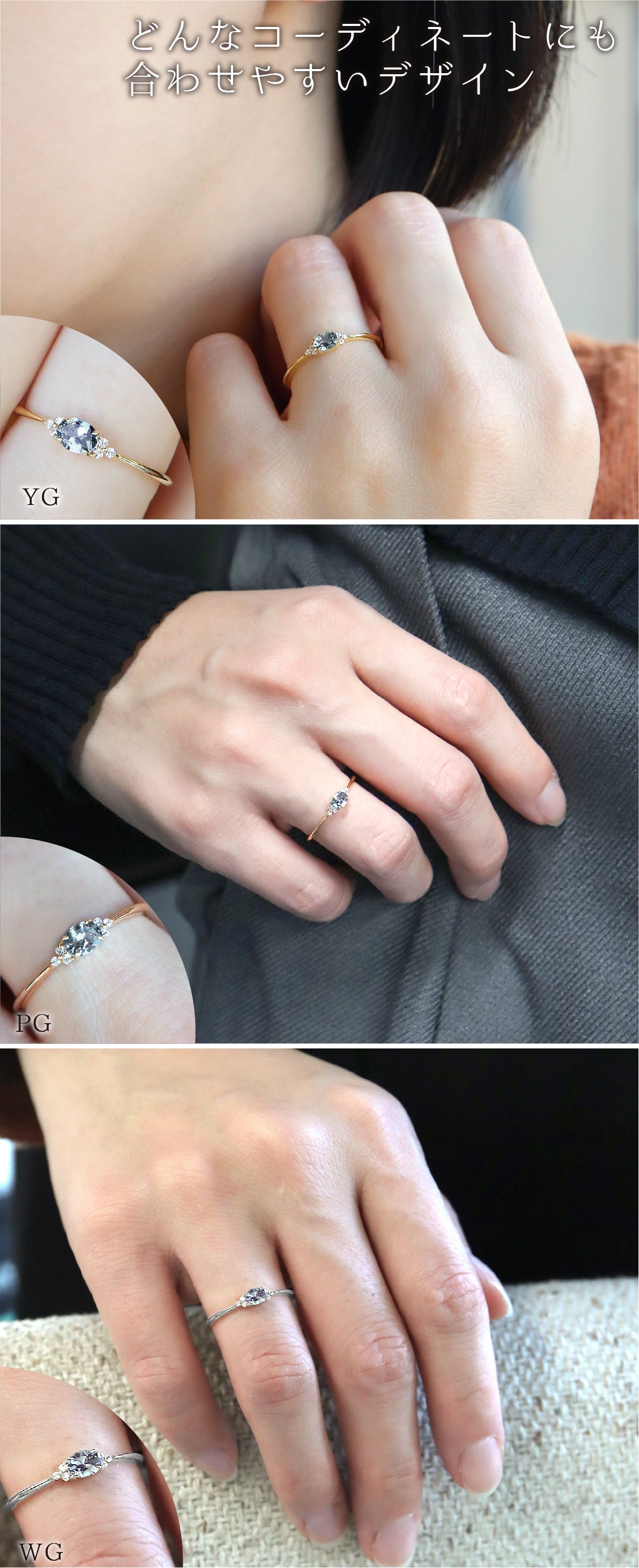 希少石】華やかに煌めく青みを帯びたプラチナカラー スピネル