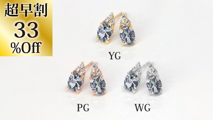 希少石】華やかに煌めく青みを帯びたプラチナカラー スピネル