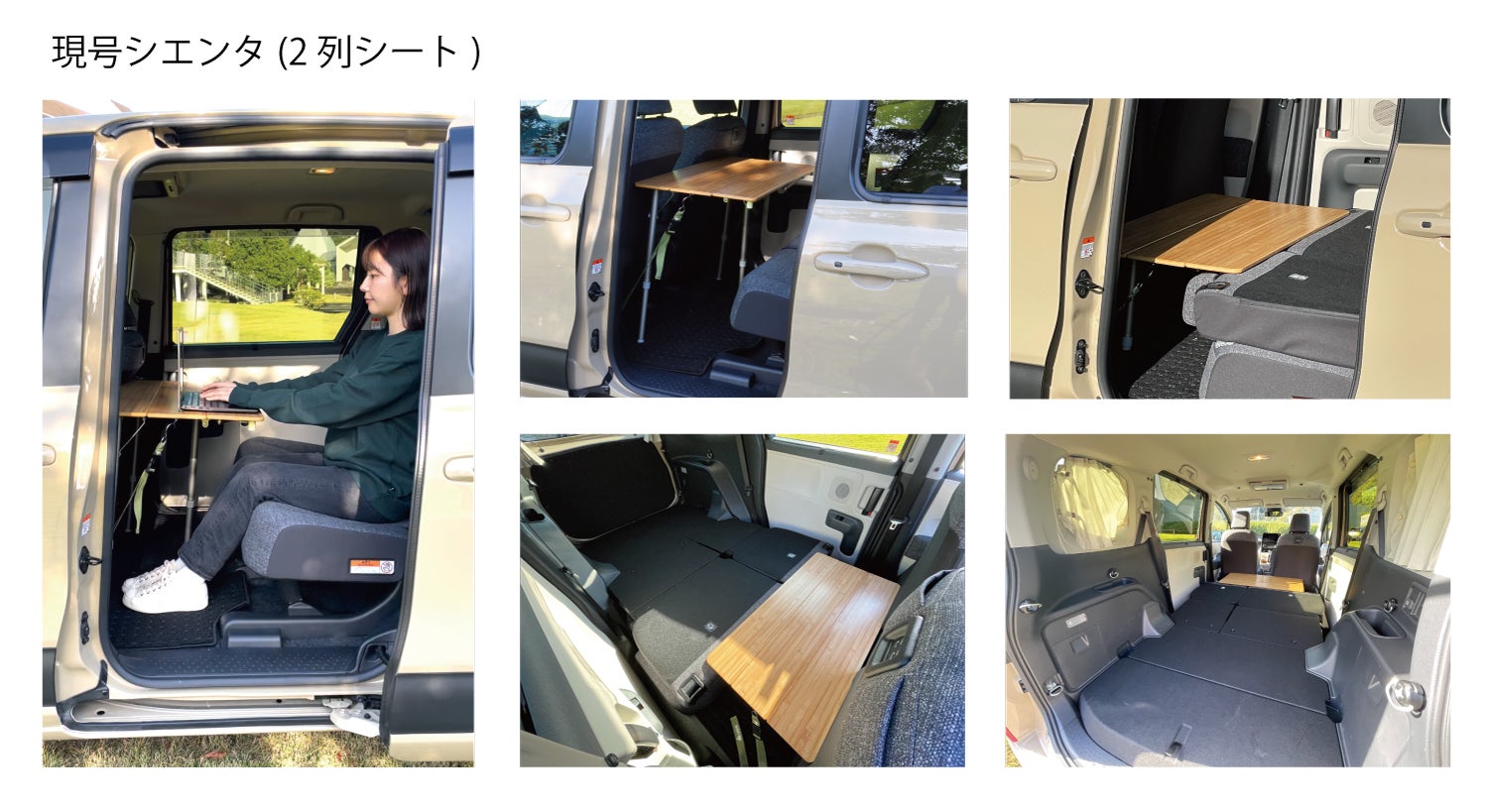 新品未開封 TOYOTA & LOGOS コラボ マルチnaテーブル　ロゴス TOYOTAと共同開発！使い方4モードで愛車とアウトドアを繋ぐ
