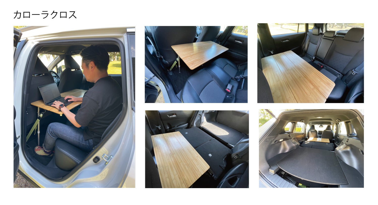 Makuake｜TOYOTAとLOGOSの共同開発！アウトドアをマルチに楽しむ