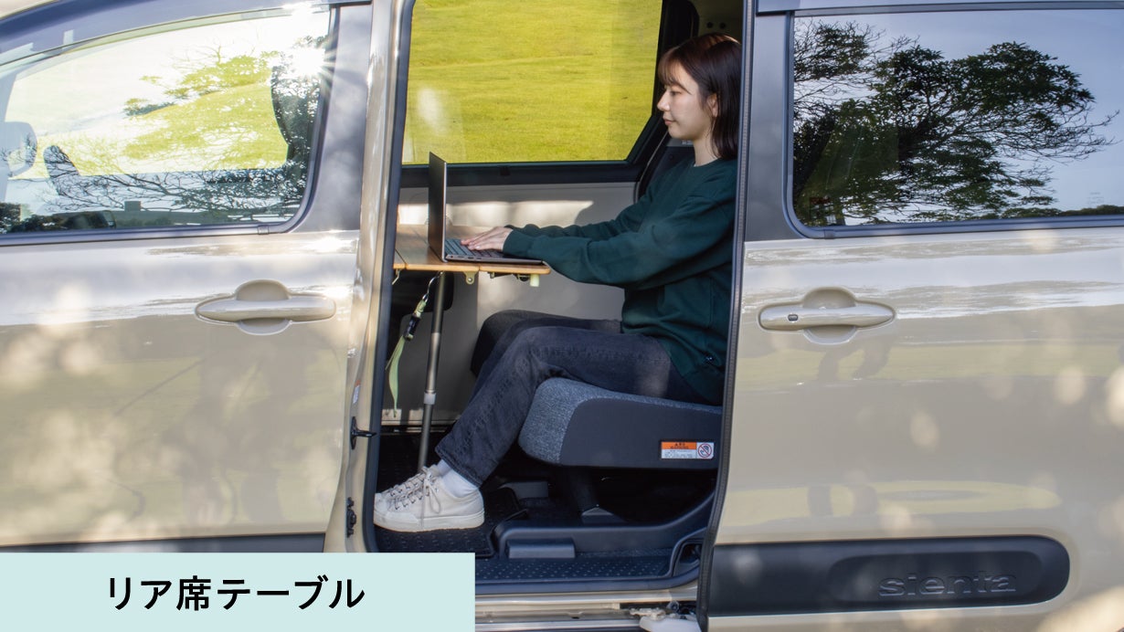 新品・未使用 LOGOS マルチnaテーブル 新品未開封 TOYOTA & LOGOS コラボ マルチnaテーブル ロゴス