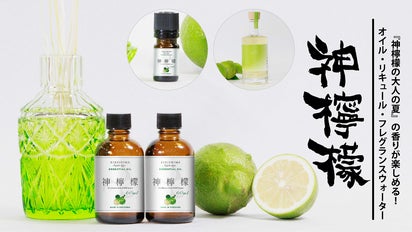 main_38069.png?version=