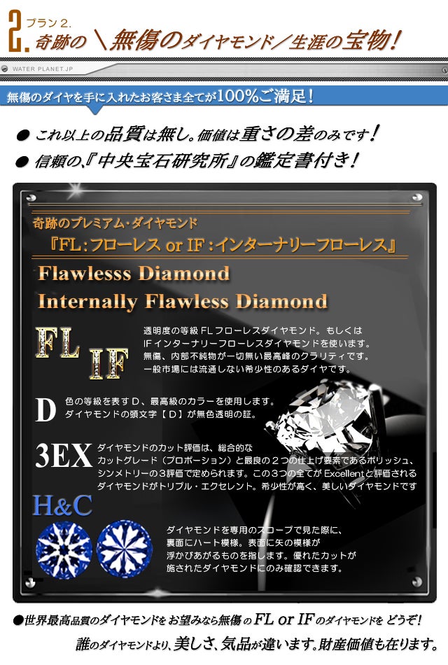 売り切りです！日本製最高峰３Dブラックカーボンピラーシール レクサスLS460 ◇日本製だから質が違います◇日本製３Ｄ最高峰ブラックカーボン