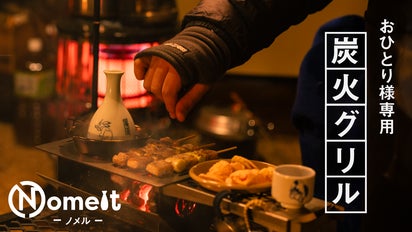 Mr.Frank HILLBILLY CRAFTER 鉄板 Mr.Frank HILLBILLY CRAFTER 鉄板 - メルカリ