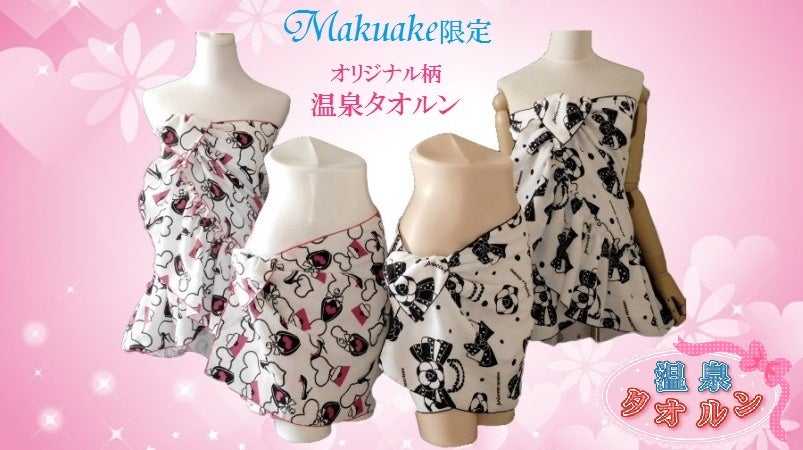 detail_3811_1517251908.jpg?