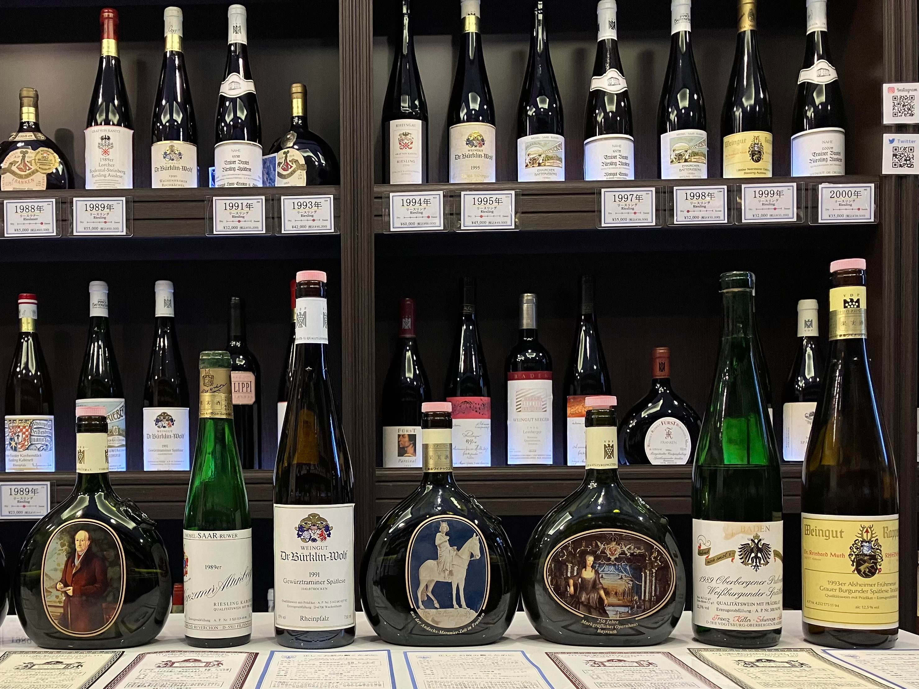 ドイツワインの真髄ここにあり！知られざる『長期熟成ドイツワイン』の