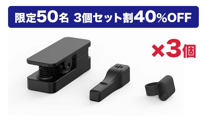MAMORIO MEGANE 紛失防止デバイス iOS＆Android両方に対応】充電式の紛失防止タグ MAMORIO MEGANE