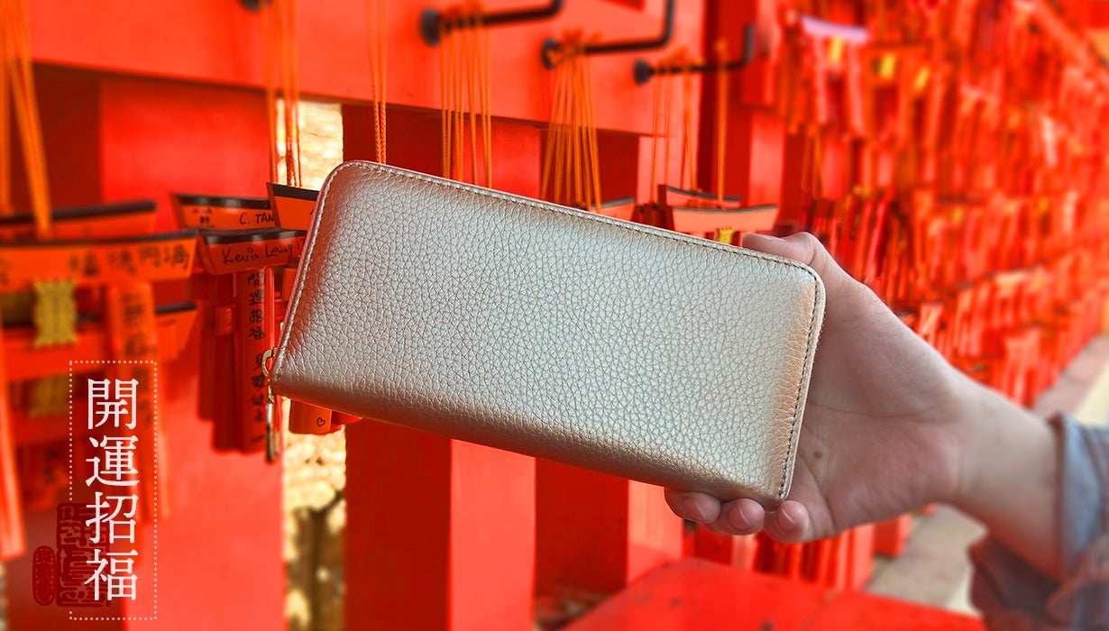 黄金龍】10人の有名風水師が本気で“龍神を担いだ”お金の為の開運長財布