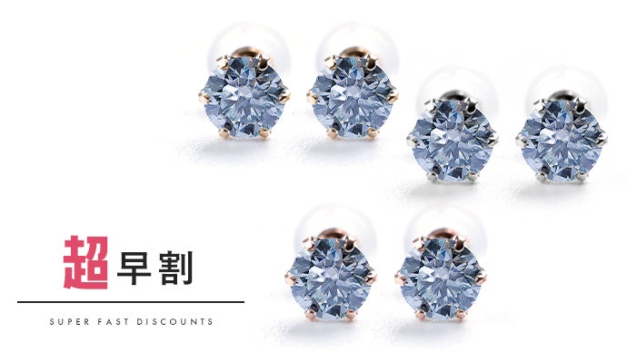 片耳【ブルーモアサナイトダイヤモンド】K18【天然アイスブルーサファイア】トップ 片耳【ブルーモアサナイトダイヤモンド】K18【天然アイスブルー