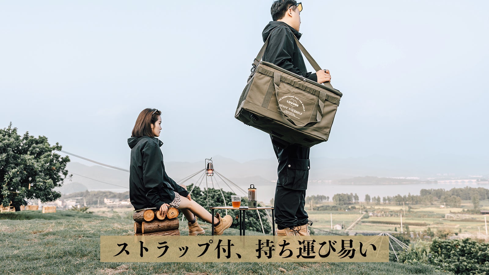 アウトドアがグッと楽になる】 スタッキングマルチ大容量バッグ