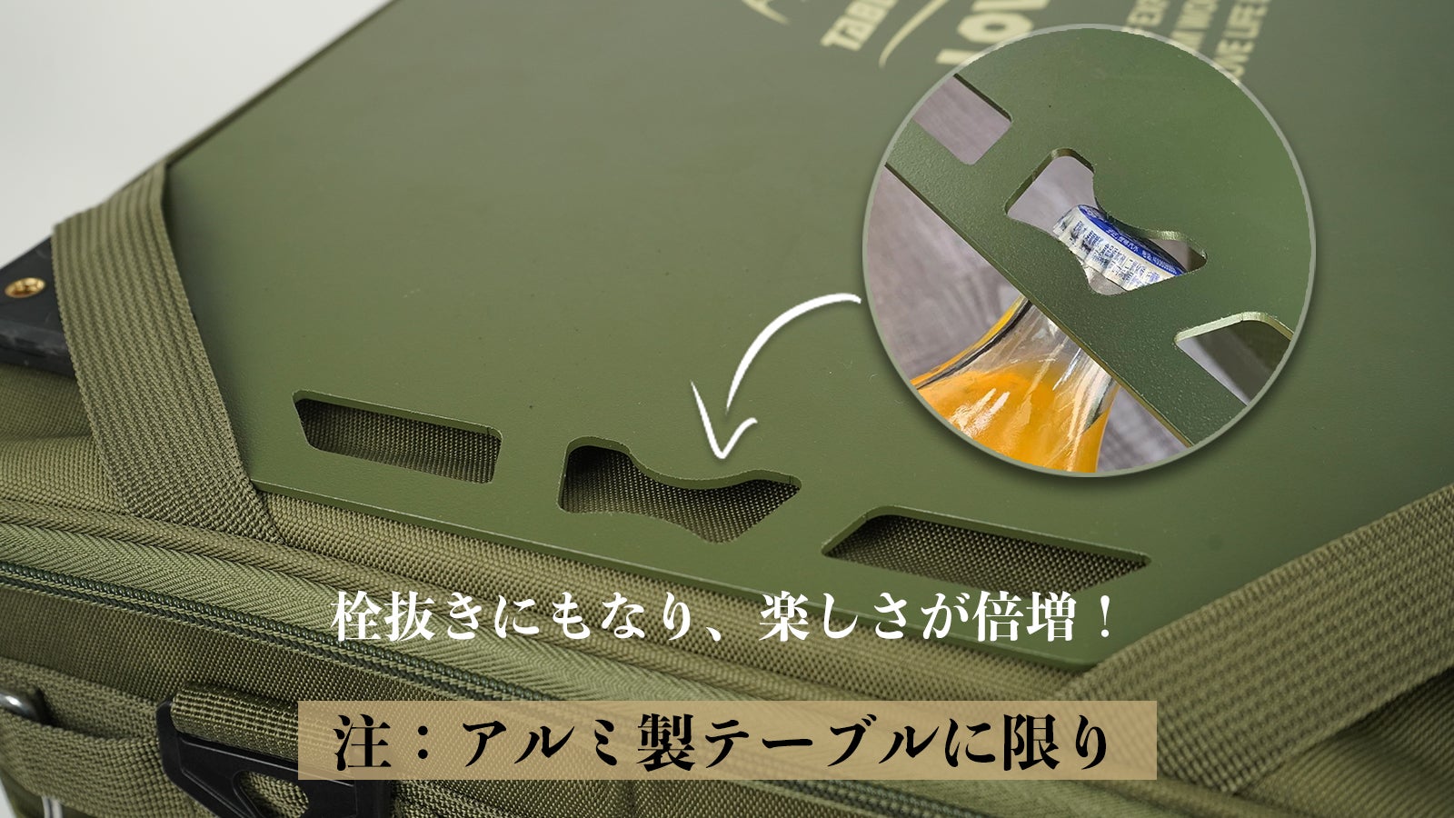 アウトドアがグッと楽になる】 スタッキングマルチ大容量バッグ
