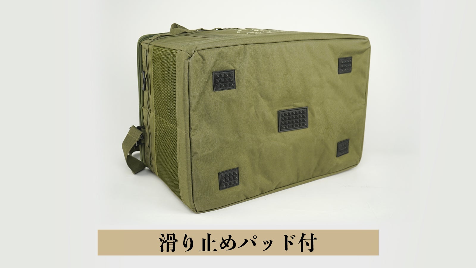 アウトドアがグッと楽になる】 スタッキングマルチ大容量バッグ