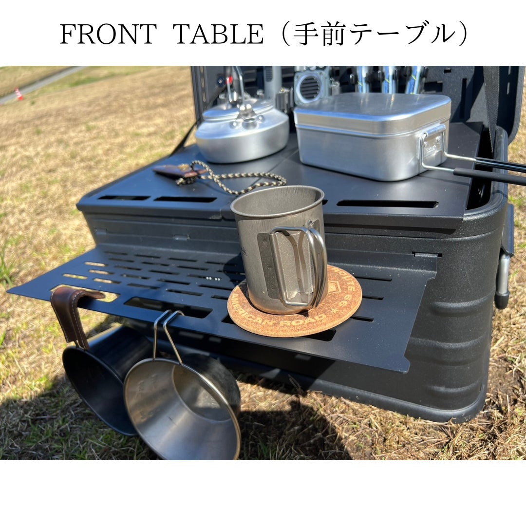 キャンプの新相棒！失敗なし・工具不要でカスタム自在。30Lアルミ