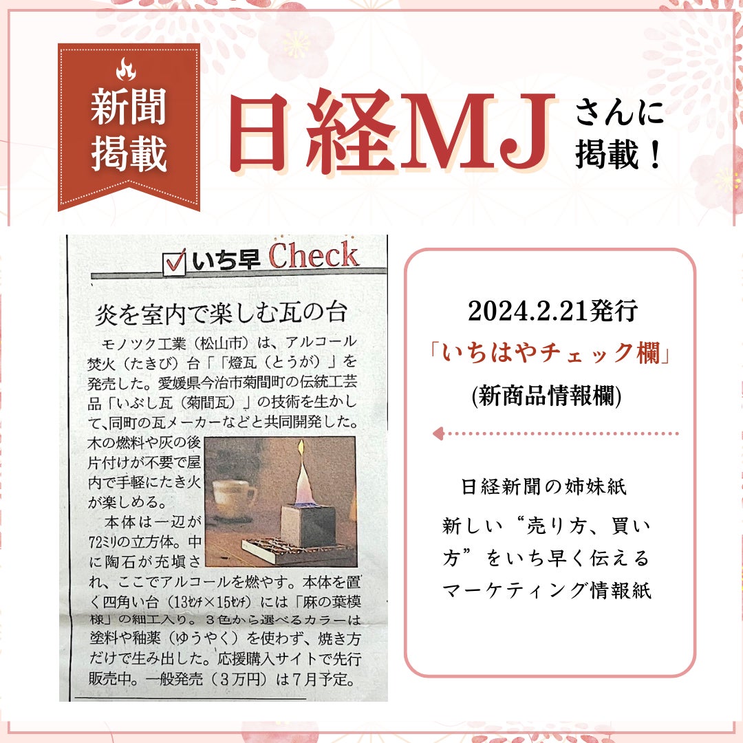 うりず様確認用 仮想通貨の空売り(ショート)とは？空売りが可能な