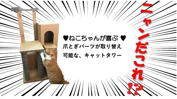 main_38168.png?version= 