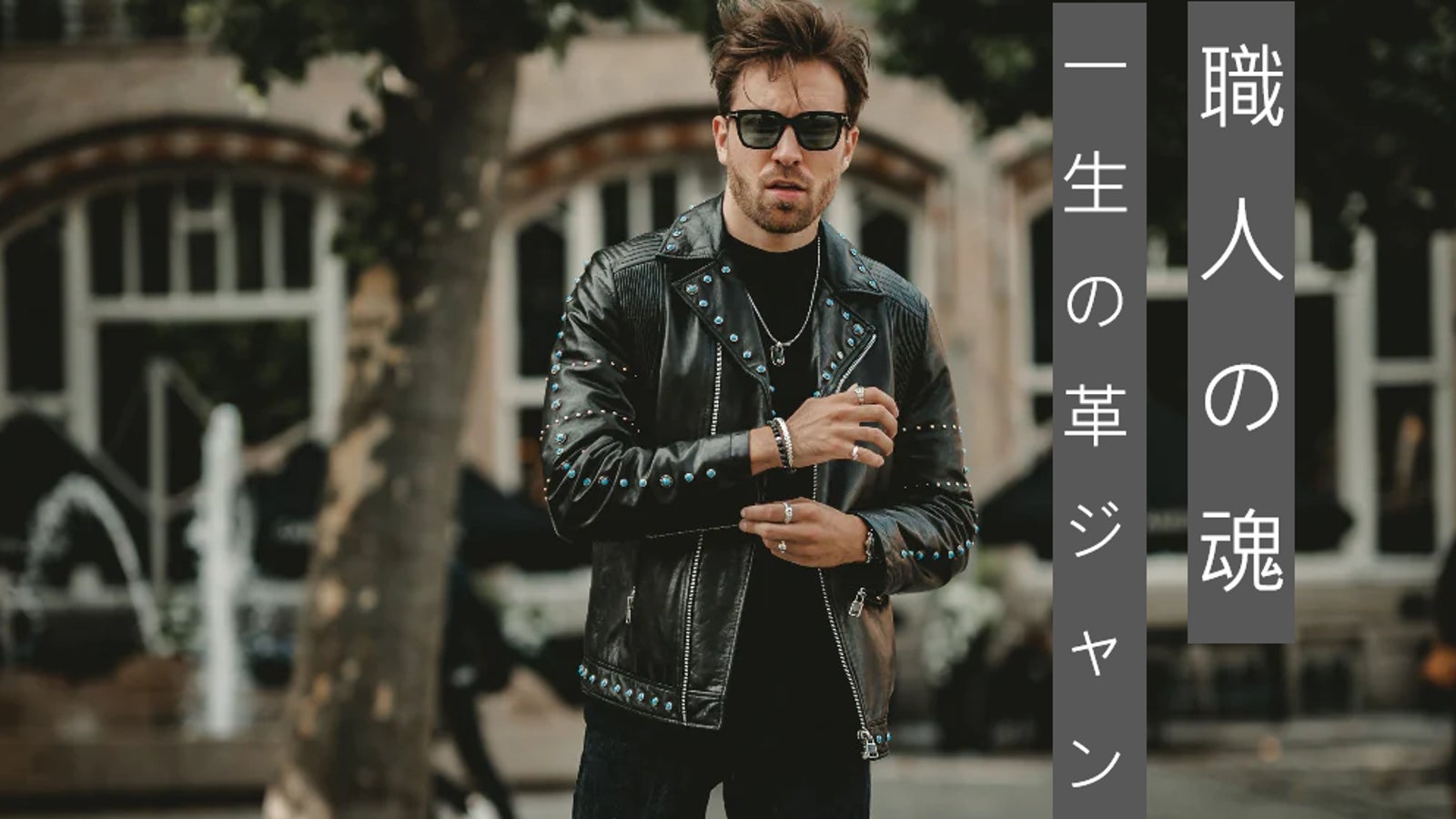 株式会社CH2 のプロジェクト｜マクアケ - アタラシイものや体験の応援