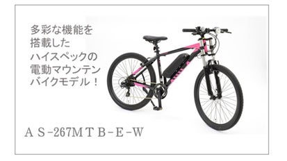 main_3819.png?version=
