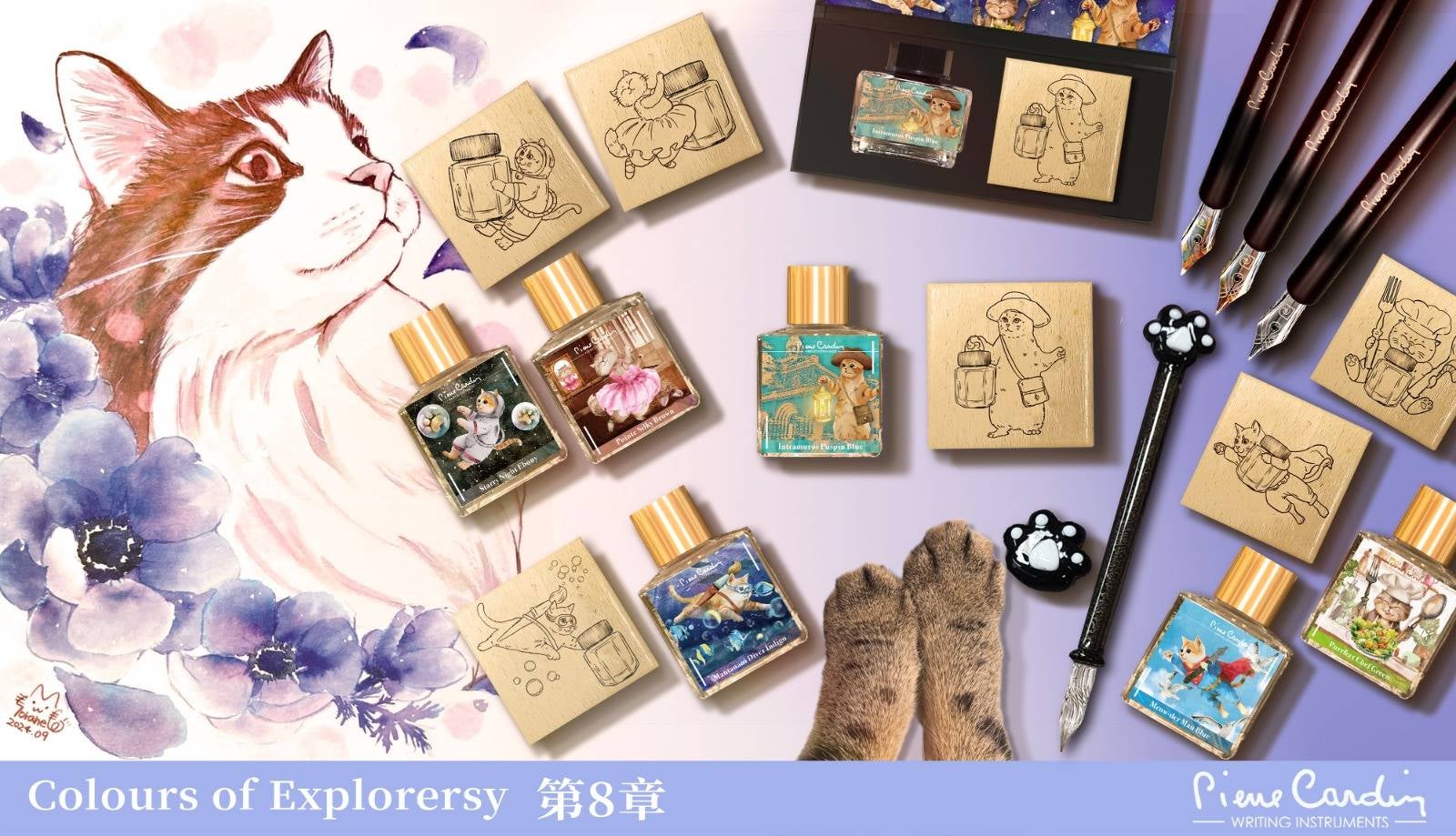 ピエールカルダン☆彡冬場にこそキレイ☆彡リッチカラーの素材感がふんわり優雅でセレブな上級素材コート☆彡カルダン ピエール・カルダン（pierre cardin）日本公式サイト。 - MN Inter