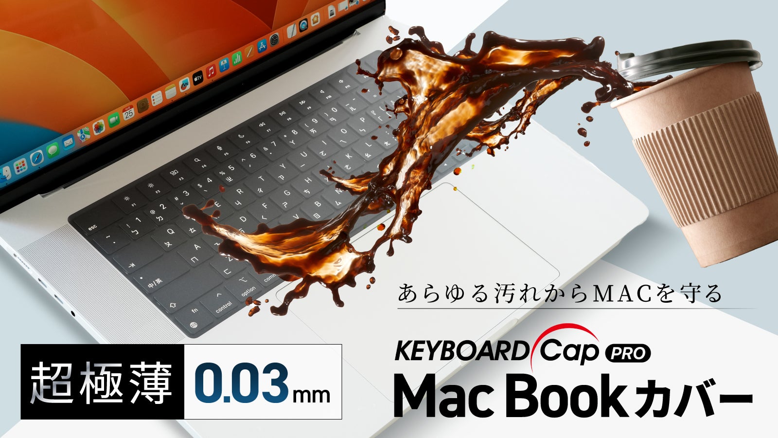 ノートpc(早期割有り) 外観傷有り スピーカー付