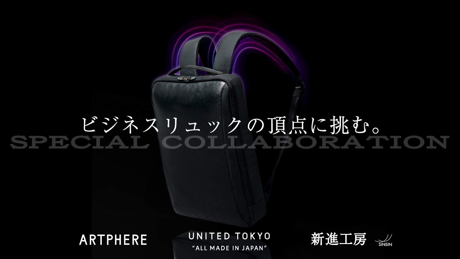 ユナイテッドトウキョウ　Makuake. レザーシューズ MAKUAKE レザーシューズ(1 BLACK): : メンズ｜UNITED TOKYO