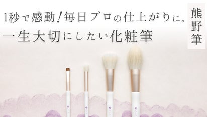 化粧用ハケ Amazon | パック用ブラシ はけ 17cm 5本 [ パックブラシ