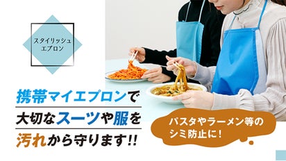 main_38232.png?version=