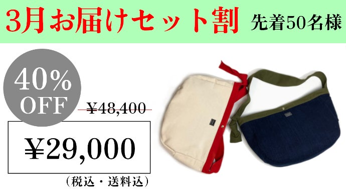 使いこむほど味が増す。タフに使える大容量の現代版ニュースペーパー 使いこむほど味が増す。タフに使える大容量の現代版ニュースペーパー