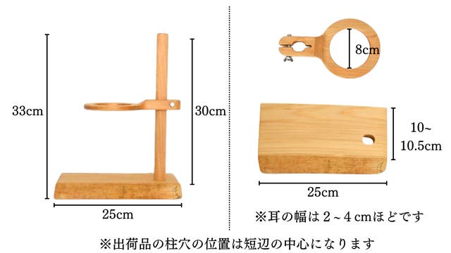 キャンプでも自宅でも！ 創業124年の材木屋の本気。コーヒースタンド