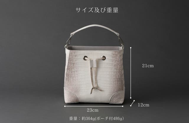 両面センター取り合わせのクロコダイルの革を贅沢に使用した4WAY