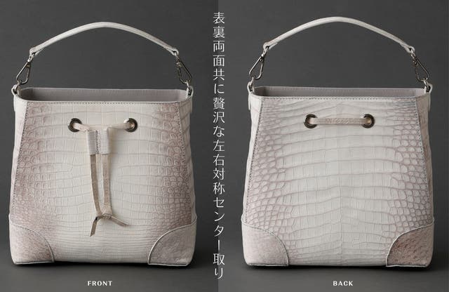 両面センター取り合わせのクロコダイルの革を贅沢に使用した4WAY