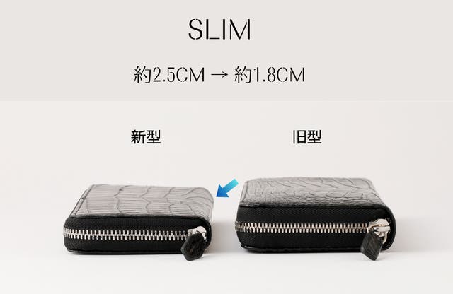 美しく輝く1枚センター取りクロコダイル革使用小型・薄型・軽量化した